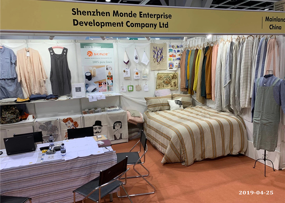 2019年4月香港国际家庭用品展家用纺织品展                             